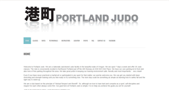 Desktop Screenshot of portlandjudo.com